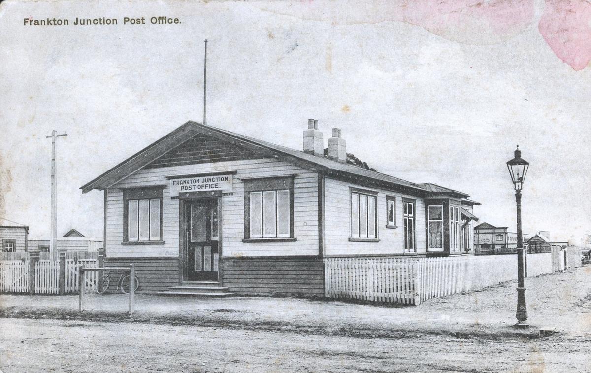 Postcard Frankton Junction Post Office Waikato Museum